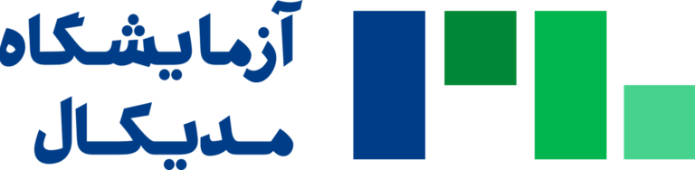 لوگو آزمایشگاه