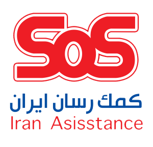 sos-contact.png