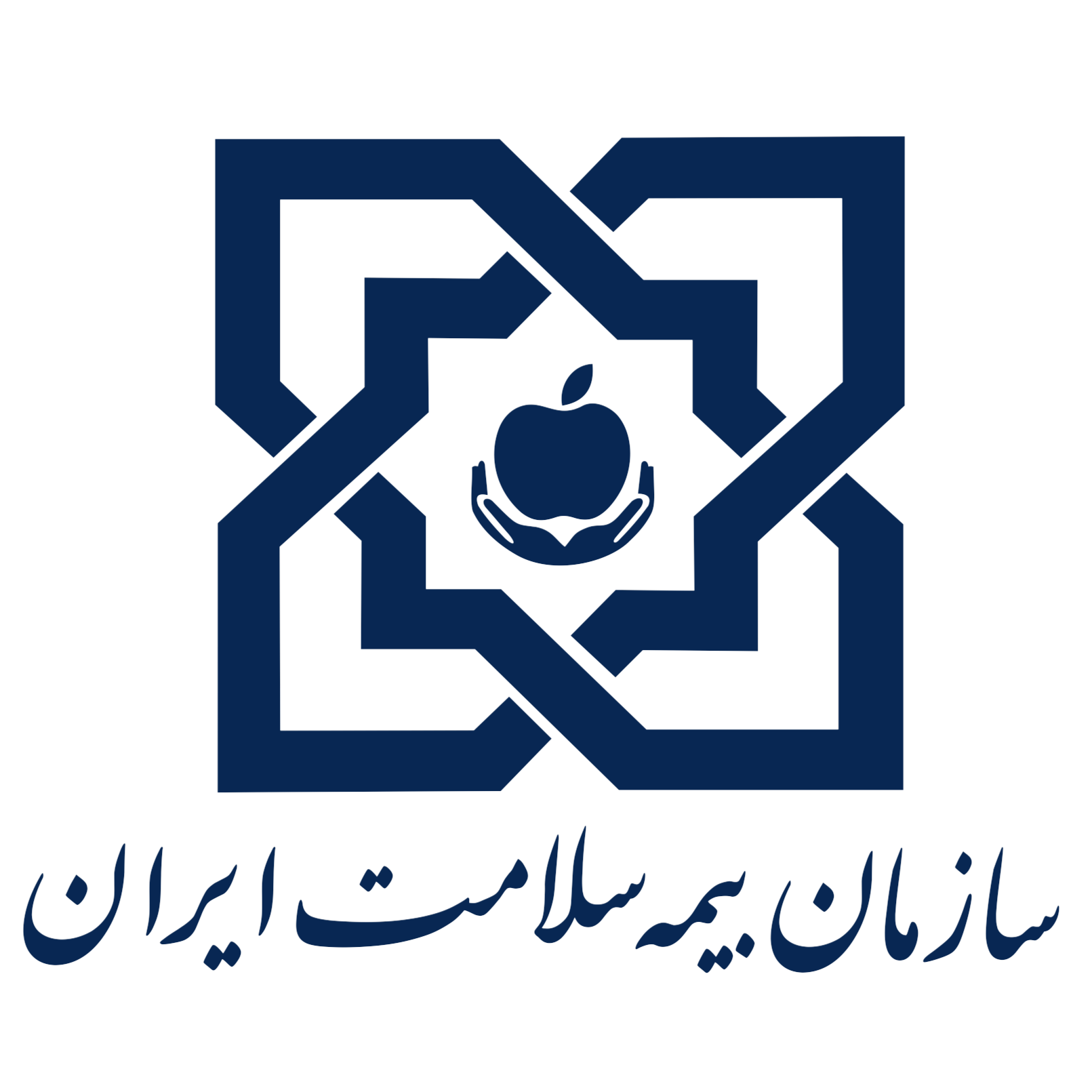 سازمان-بیمه-سلامت-ایران-1.png
